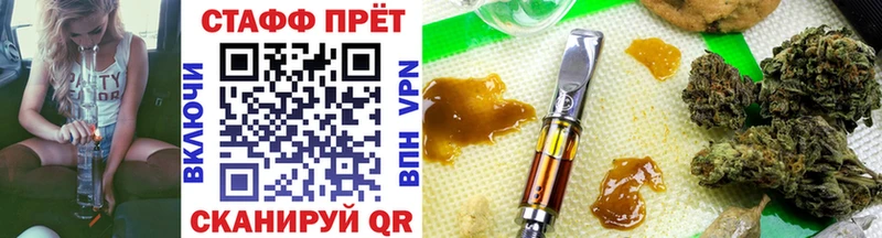 Купить АМФЕТАМИН Alpha PVP COCAIN Гашиш Мефедрон Бошки Шишки Удачный