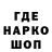 Амфетамин VHQ Vika Luddina