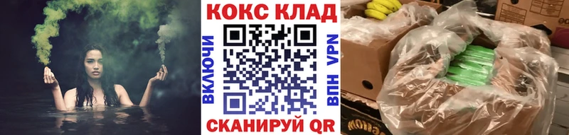 Кокаин 98% Удачный