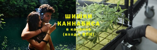 кокс Верея