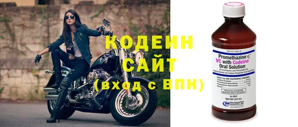 кокс Верея