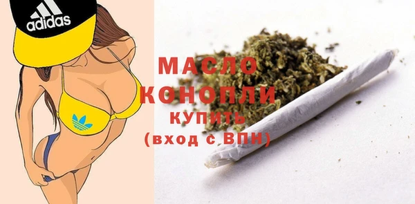 кокс Верея