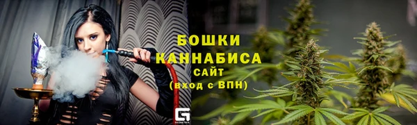 ECSTASY Верхний Тагил