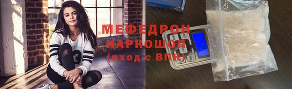 кокс Верея