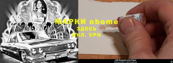 ECSTASY Верхний Тагил