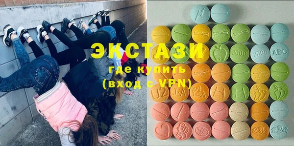 марихуана Верхнеуральск