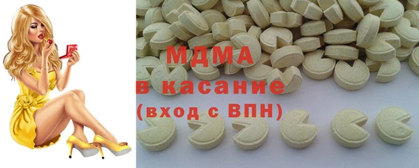 ECSTASY Верхний Тагил