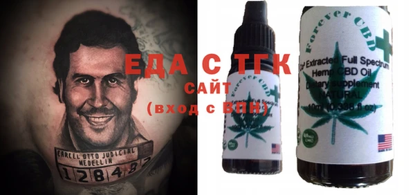 кокс Верея