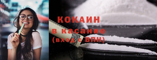 кокс Верея