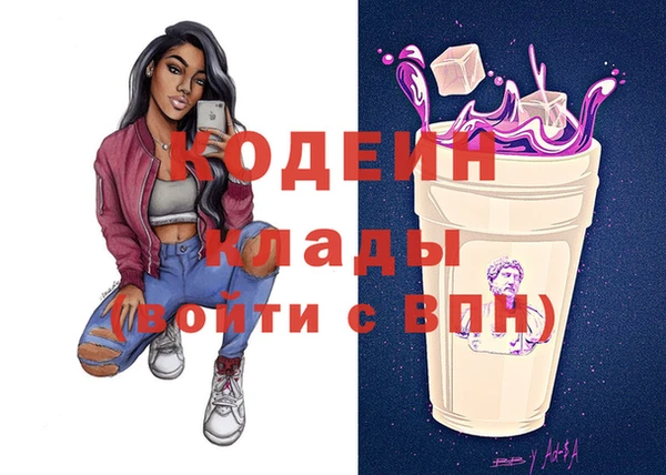 кокс Верея