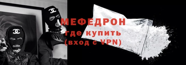 марихуана Верхнеуральск
