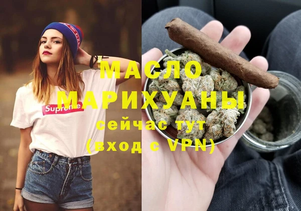 кокс Верея