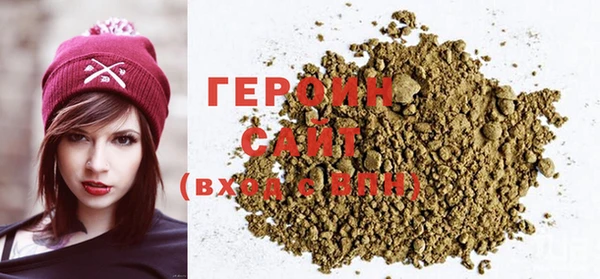 марихуана Верхнеуральск