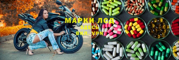 ECSTASY Верхний Тагил
