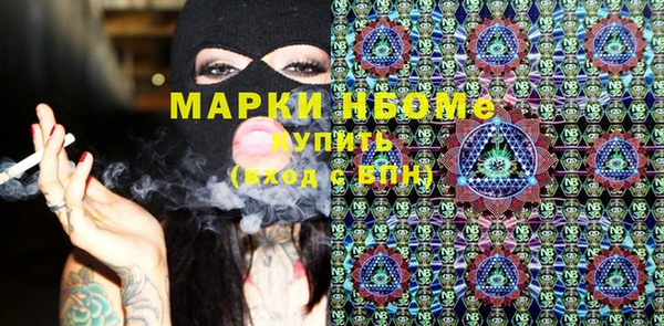 ECSTASY Верхний Тагил