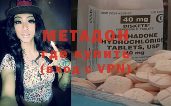 ECSTASY Верхний Тагил