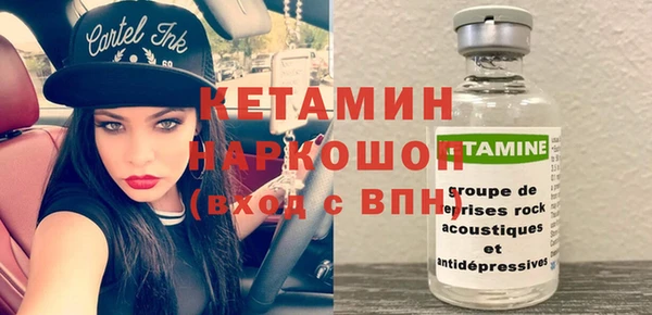 кокаин колумбия Волосово
