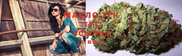 ECSTASY Верхний Тагил