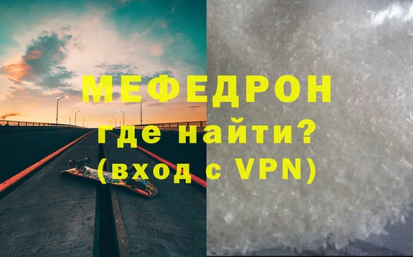 марихуана Верхнеуральск