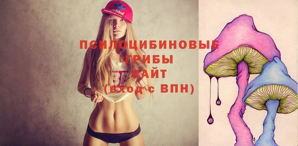 кокс Верея