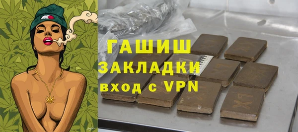 ECSTASY Верхний Тагил