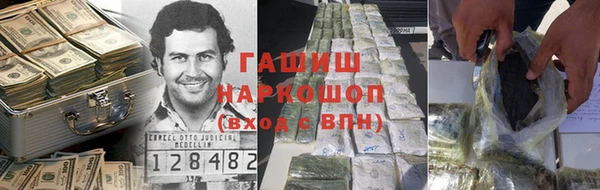 марихуана Верхнеуральск
