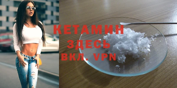 марихуана Верхнеуральск