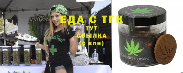 ECSTASY Верхний Тагил
