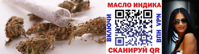 Купить закладки  Удачный  ТГК вейп с тгк 